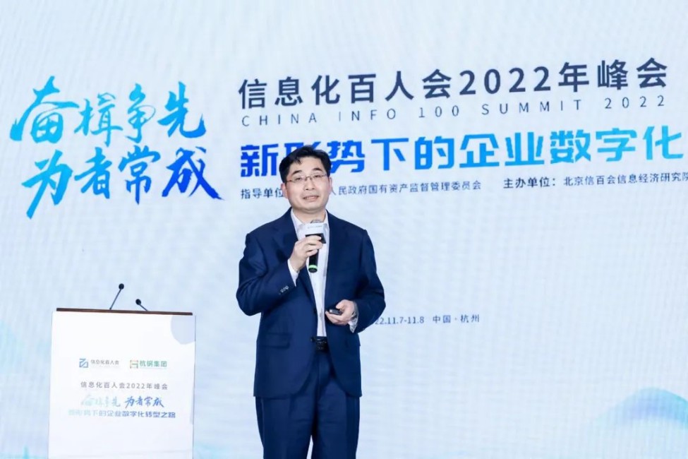 2024新澳门原料免费